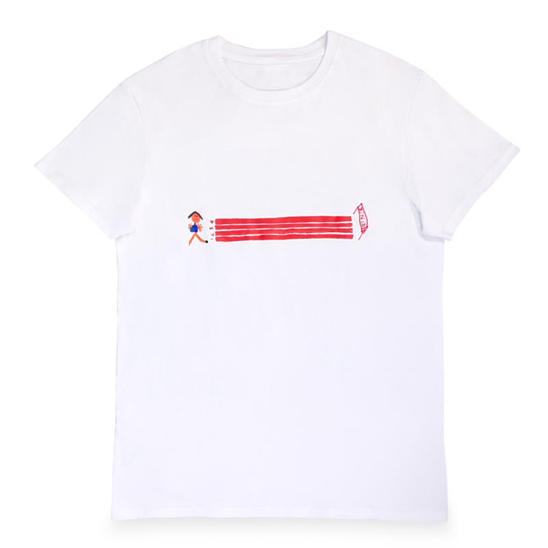 Herbashopping.eu - T shirt HFF en coton blanc - Taille XL
